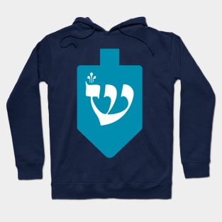 Turquoise Hanukkah Dreidel with the Letter Shin Hoodie